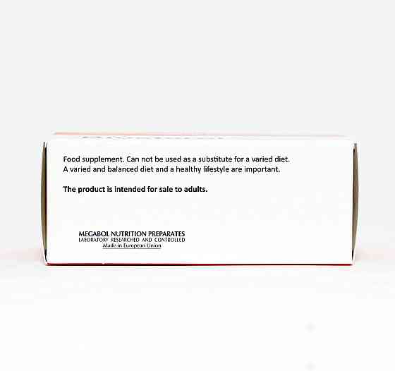 Biosterol ( natural prohormony ) 30 caps Луцк