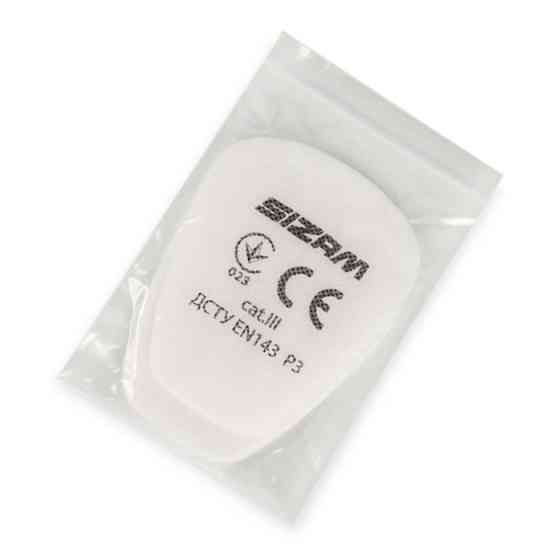 Предфильтр сменный для респиратора противоаэрозольный (2 шт) пыль/туман до 50 ПДК Мукачево