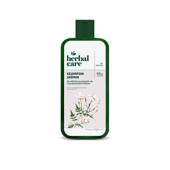 Шампунь для вьющихся и тусклых волос Жасмин Herbal care 330 мл Киев