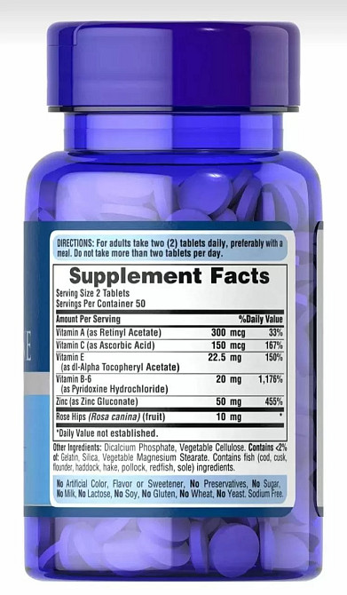 Цинк от прыщей (Zinc for Acne) 100 таблеток Киев - изображение 2