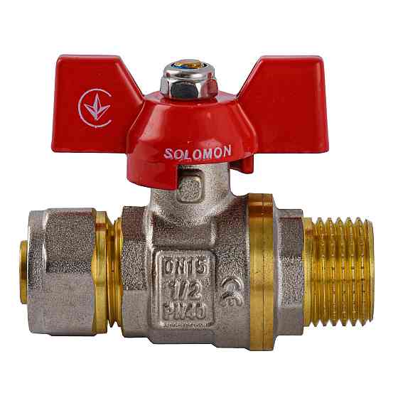 Кран шаровый SOLOMON 16х1/2″ B1183 наружная резьба (000001240) Киев