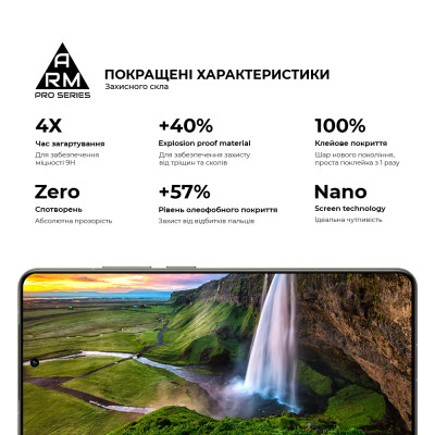 Скло захисне Armorstandart Pro Nothing Phone (3a) / (3a) Pro Black (ARM85466) Вінниця - фото 5