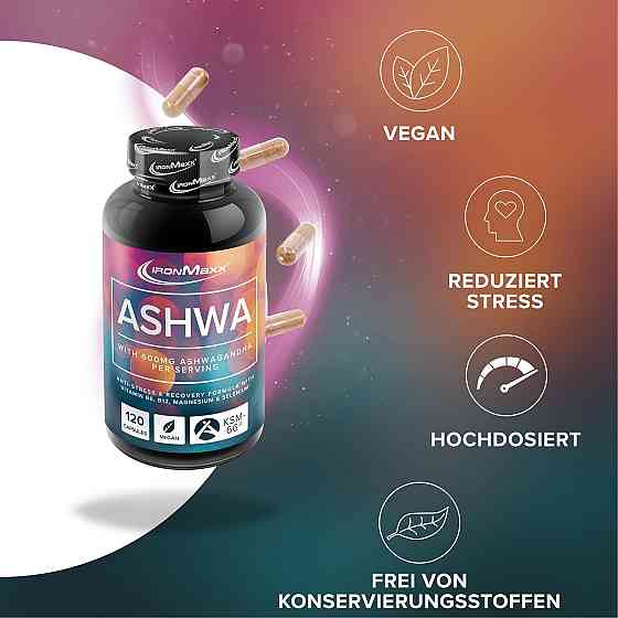 Ашваганда IronMaxx Ashwagandha 120 Capsules Луцьк