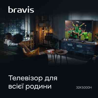 Телевизор Bravis 32K5000H Винница