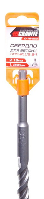 GRANITE Свердло для бетону GRANITE SDS-PLUS S4 16х800 мм 0-16-800 Коломия - фото 2
