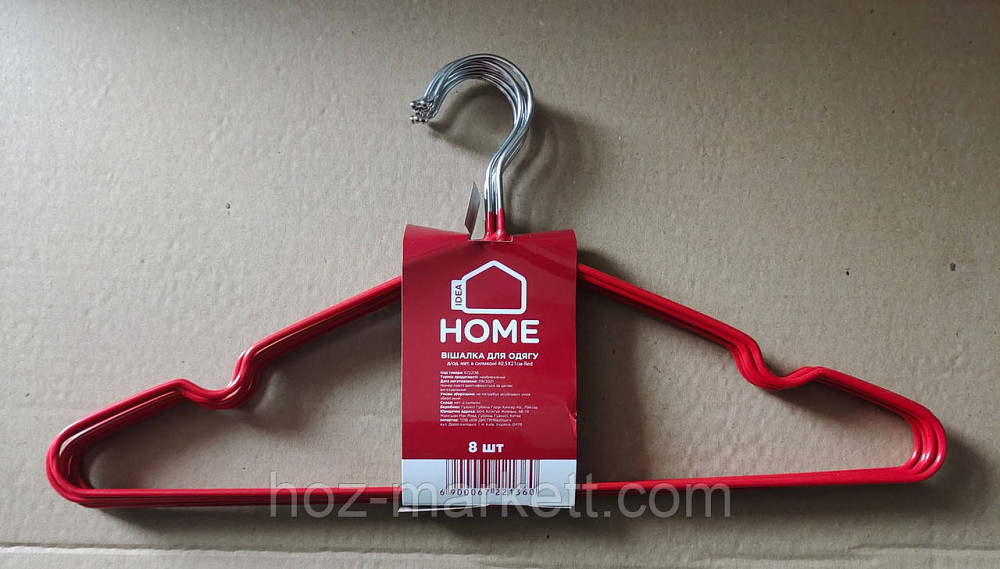 Вішалки плічка тремпл червоні металевий у силіконовому покритті з хромованим гачком тонкий 8 шт. у пап Харків - фото 1