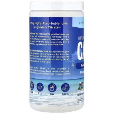 Вітамінно-мінеральний комплекс Natural Vitality Магній у порошку, 350 мг, без ароматизаторів, CALM, Magnesium Suppl (PTG00000) Вінниця - фото 3