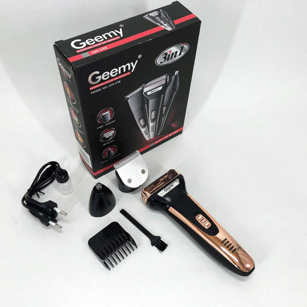Компактна електробритва чоловіча GEMEI GM-598, Акумуляторна машинка для стрижки, Портативна бритва LA-89 Львів - фото 4