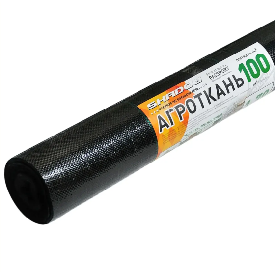 Агротканина  100 г/м2, 1,7 х 50 м. агротканина застилочна Дніпро