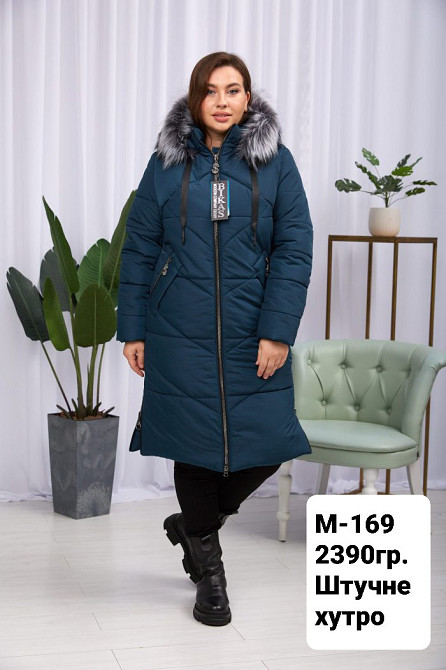 Жіноча подовжена зимова куртка великих розмірів із натуральним хутром.  56-66р Київ - фото 2