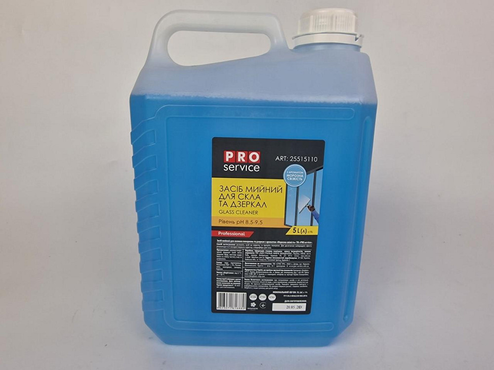Засіб для миття скла та дзеркал Pro service 5 літрів (1 шт.) Харків - фото 1