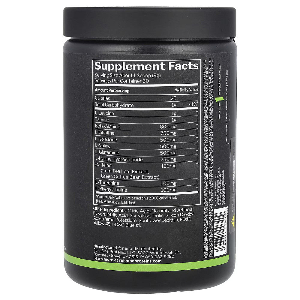 Амінокислотний комплекс Rule One Energized Amino 270 г, Sour Candy Луцьк - фото 2