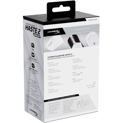 Мышка HyperX Pulsefire Haste 2 Wireless White (6N0A9AA) Винница - изображение 6