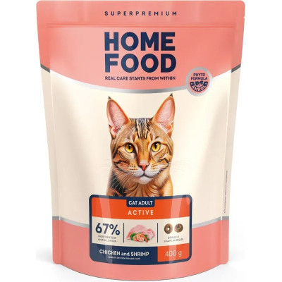 Сухий корм для кішок Home Food For active з куркою та креветками 200 г (4820290090125) Вінниця - фото 5