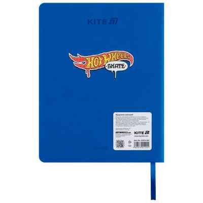 Дневник школьный Kite Hot Wheels, твердая обложка (HW25-264) Винница