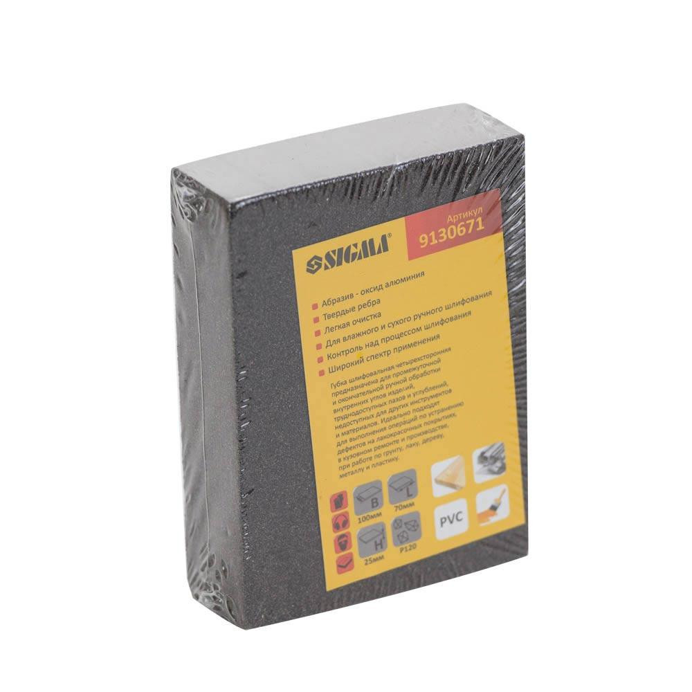 Губка шлифовальная четырехсторонняя 100×70×25мм P120 SIGMA (9130671) Ровно - изображение 3