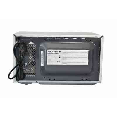 Микроволновая печь Grunhelm 20MX921-S Винница