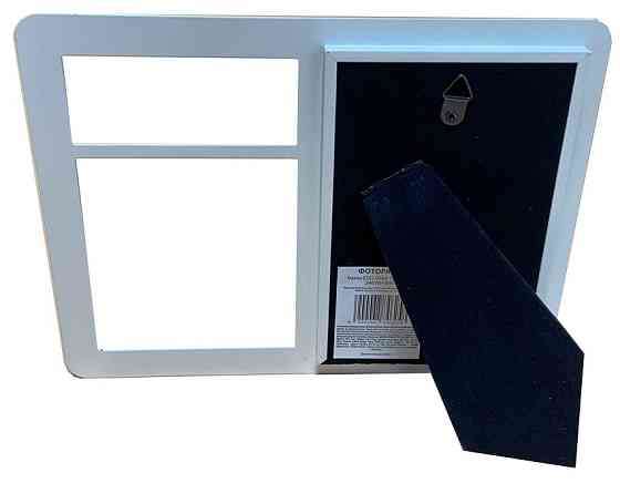 Фоторамка EVG ONIX 10X15 A30-246WH White (6884625) Киев