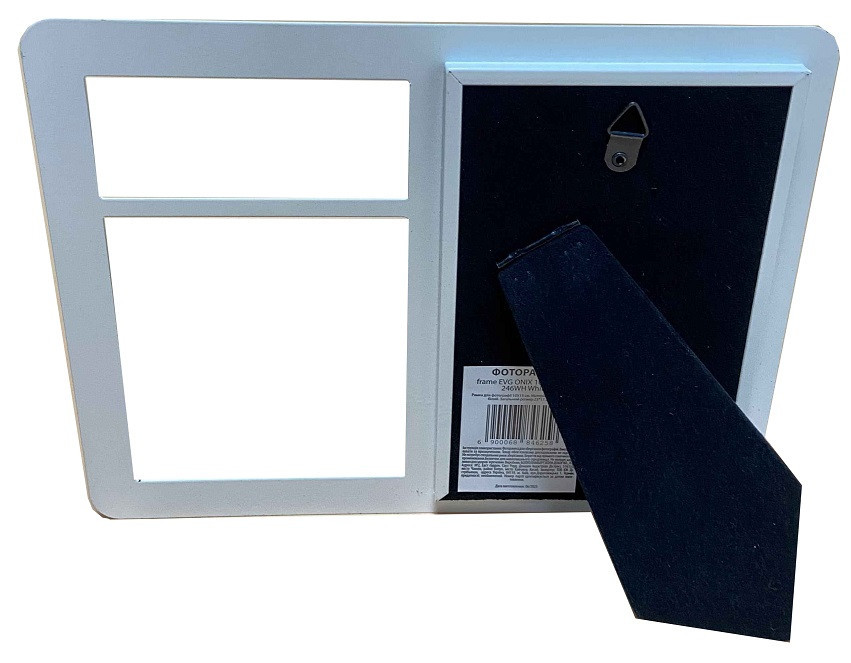 Фоторамка EVG ONIX 10X15 A30-246WH White (6884625) Киев - изображение 3
