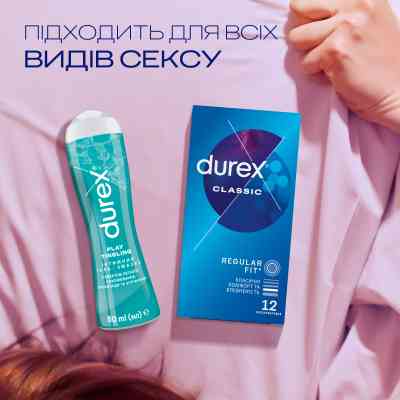 Інтимний гель-змазка Durex Play Tingling з ефектом легкого поколювання прохолоди та зігрівання (лубрикант) 50 мл (4820108005341) Вінниця