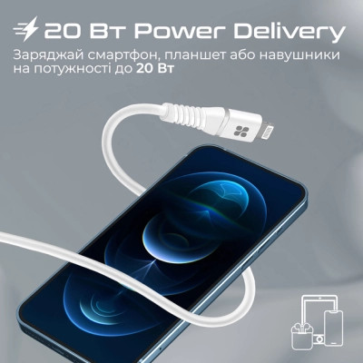 Дата кабель USB-C to Lightning 1.2m 20W PD MFi POWERLINE-CI120 black Promate (powerline-ci120.white) Вінниця - фото 6