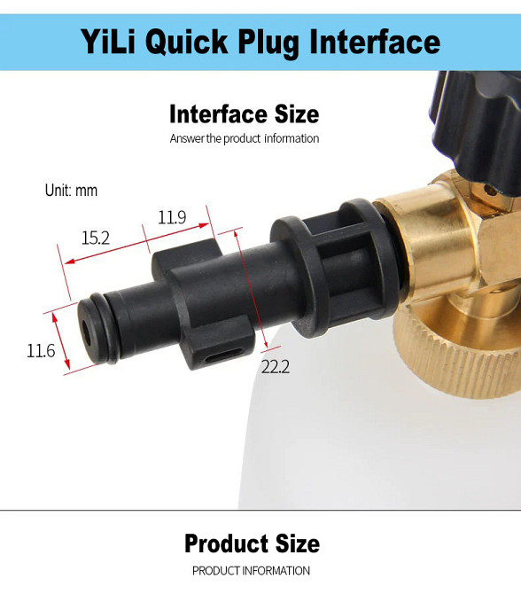 Пенная насадка для моек Karcher K2–K7 Киев - изображение 11