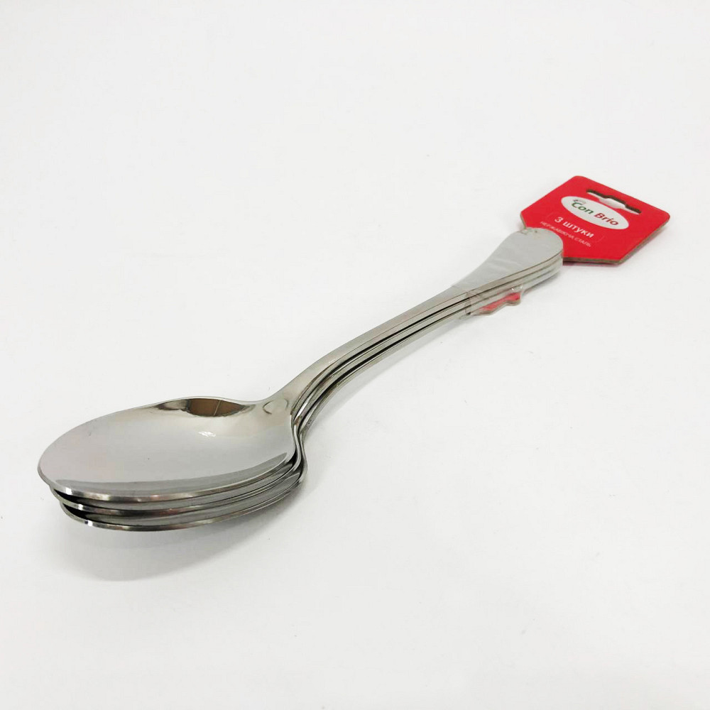 Набір столових ложок Con Brio 3шт CB-3208 WZ-45 Івано-Франківськ - фото 2