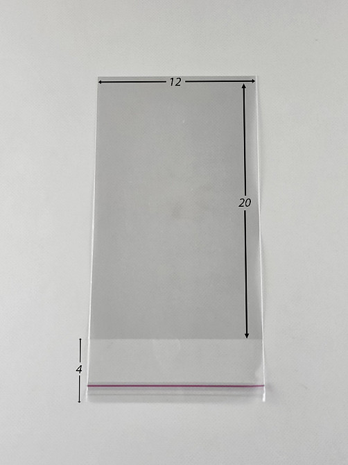 Пакеты БОПП для упаковки полипропиленовые с клейкой лентой 12*20+4\25мк +скотч (1000 шт) Харьков - изображение 2