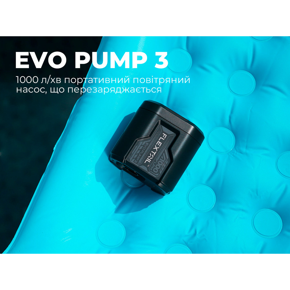 Портативний повітряний насос Flextail Evo Pump 3, 1000 л/хв, помаранчевий Киев - изображение 7