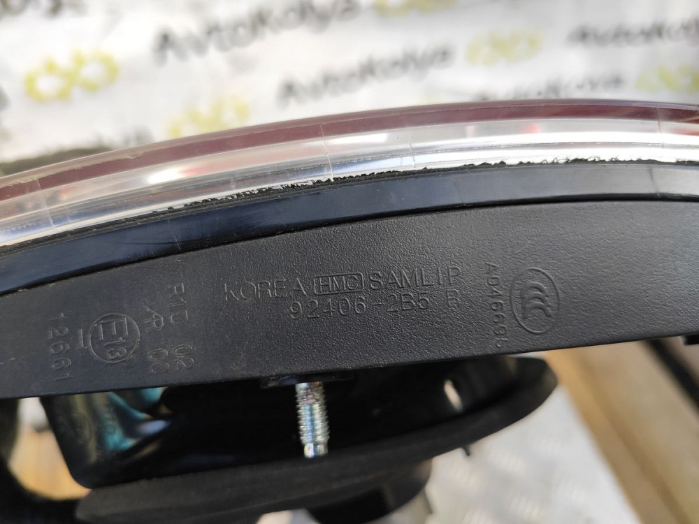 Ліхтар задній правий кришки багажника Hyundai Santa Fe 2010-2012 (92406-2B520) Ковель - фото 4