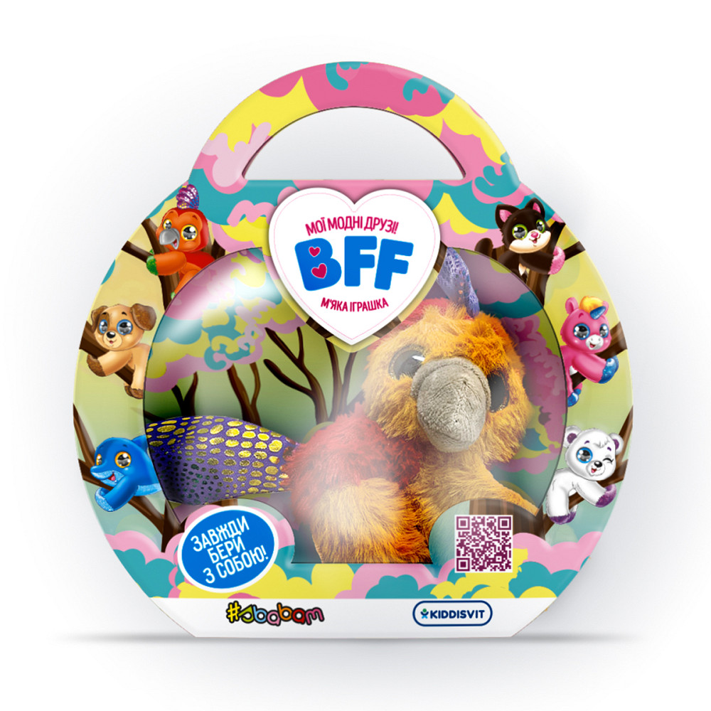 М'яка колекційна іграшка – Мої модні друзі S4 Дніпро - фото 1