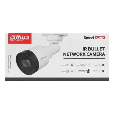 Камера відеоспостереження Dahua DH-IPC-HFW1230S1 (2.8) Вінниця - фото 4