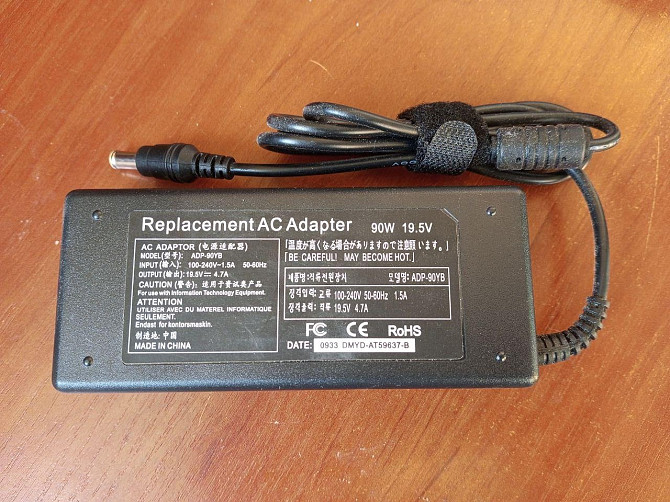Блок питания для ноутбука 90W 19.5V 4.7A (6,0\4,4 мм) Полтава - фото 1