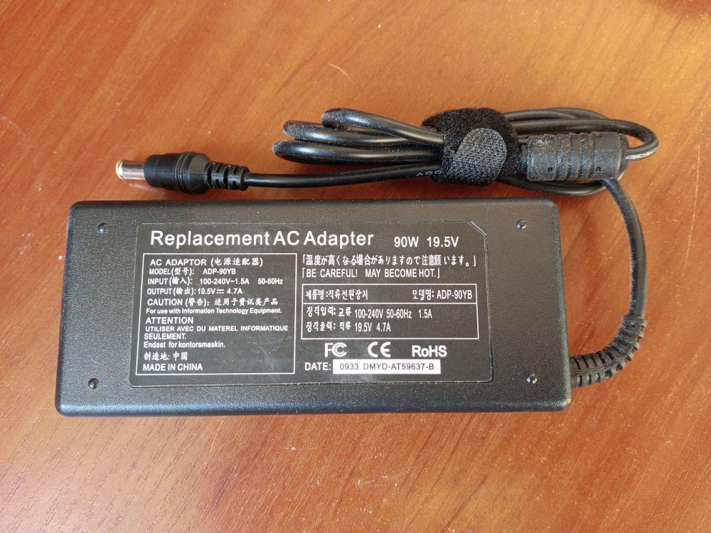 Блок питания для ноутбука 90W 19.5V 4.7A (6,0\4,4 мм) Полтава - изображение 1