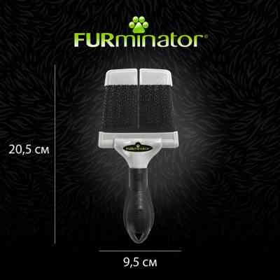 Расческа для животных FURminator пуходерка жесткая L (4048422153184) Винница