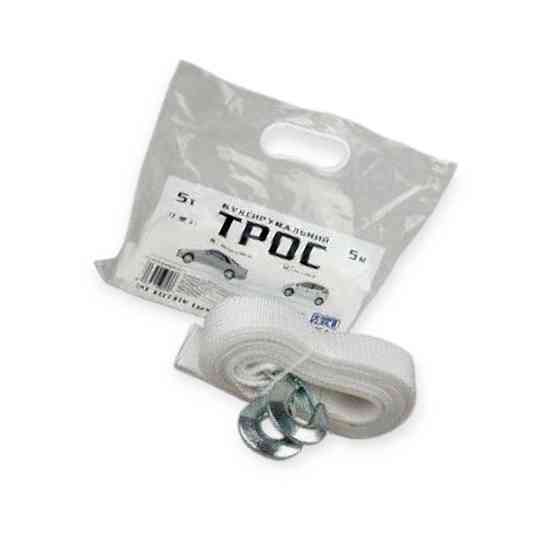 Трос лента 5 т х 5,0м х 50мм крюк/белый/кулек буксир. Мукачево