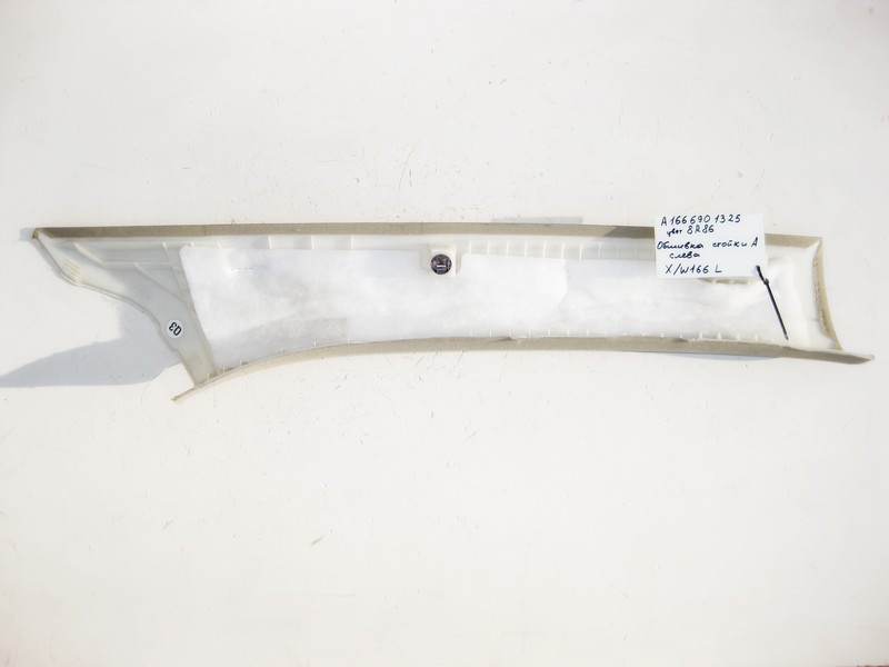 Mercedes-Benz  A1666901325 8R86 Обшивка лівої стійки "A" бежева ML W166 GL X166 Одесса - изображение 2