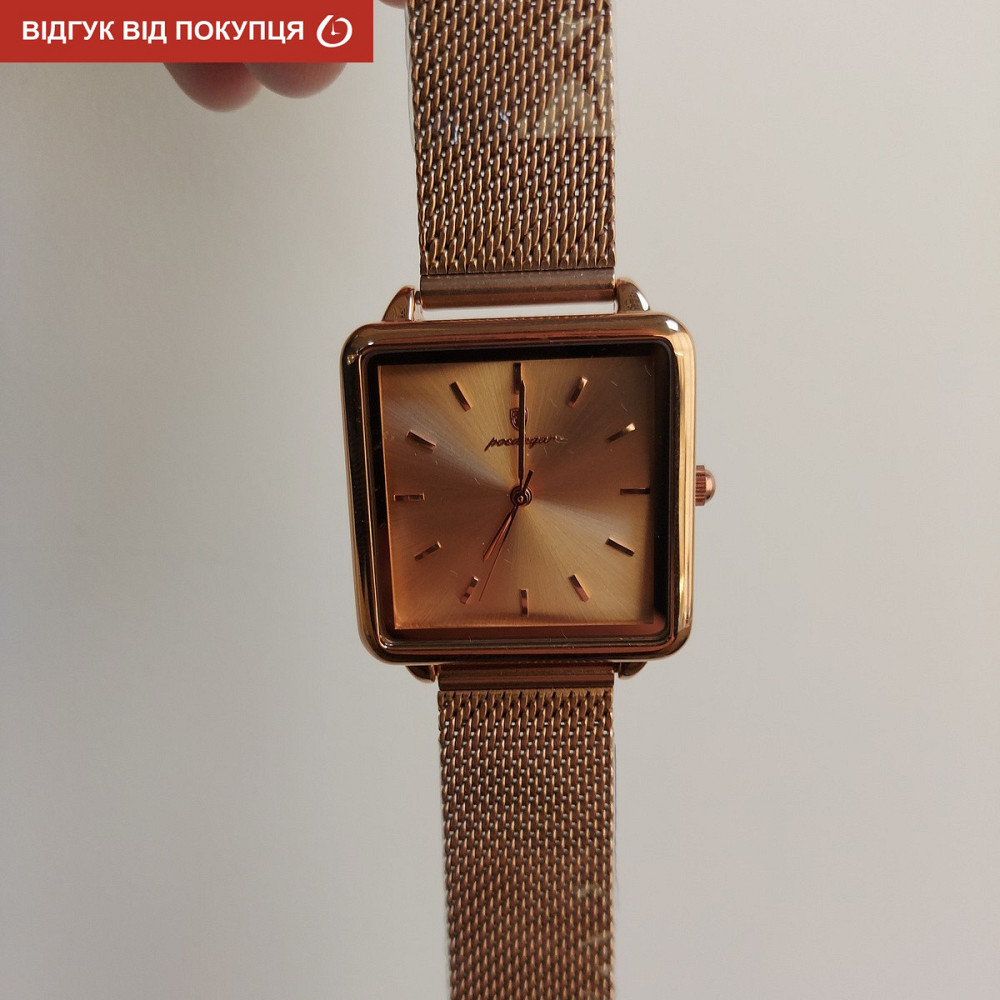 Poedagar Annet Винница - изображение 8