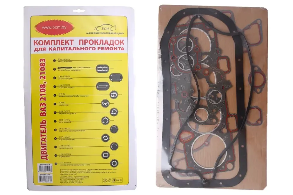 Набор прокладок двигателя 21083 полный БЦМ Винница - изображение 1