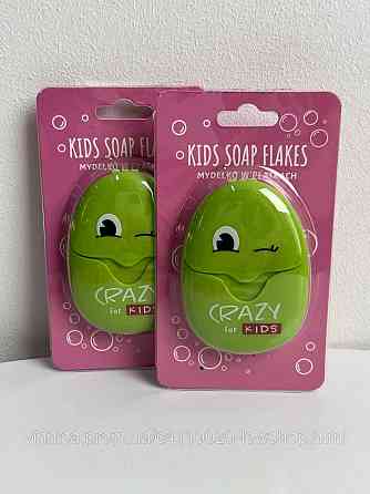Мило у пластинах для дітей HiSkin Crazy For Kids Чернівці