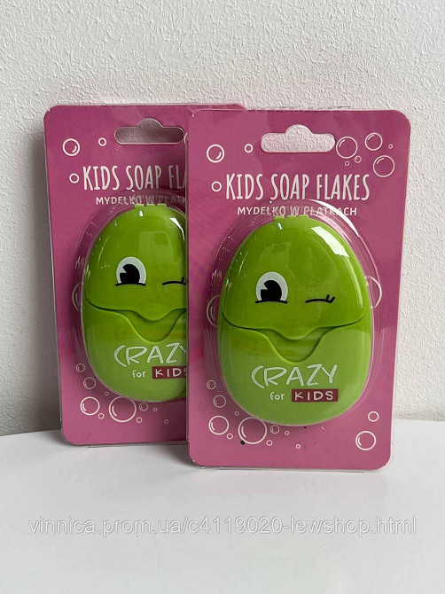Мило у пластинах для дітей HiSkin Crazy For Kids Чернівці - фото 3