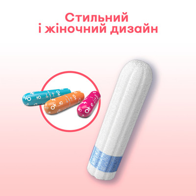 Тампоны Kotex Normal 24 шт. (5029053534619) Винница - изображение 6