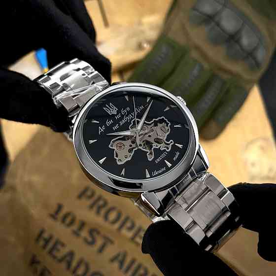 Awarder 022-3D Де би не був Silver-Black Steel Киев