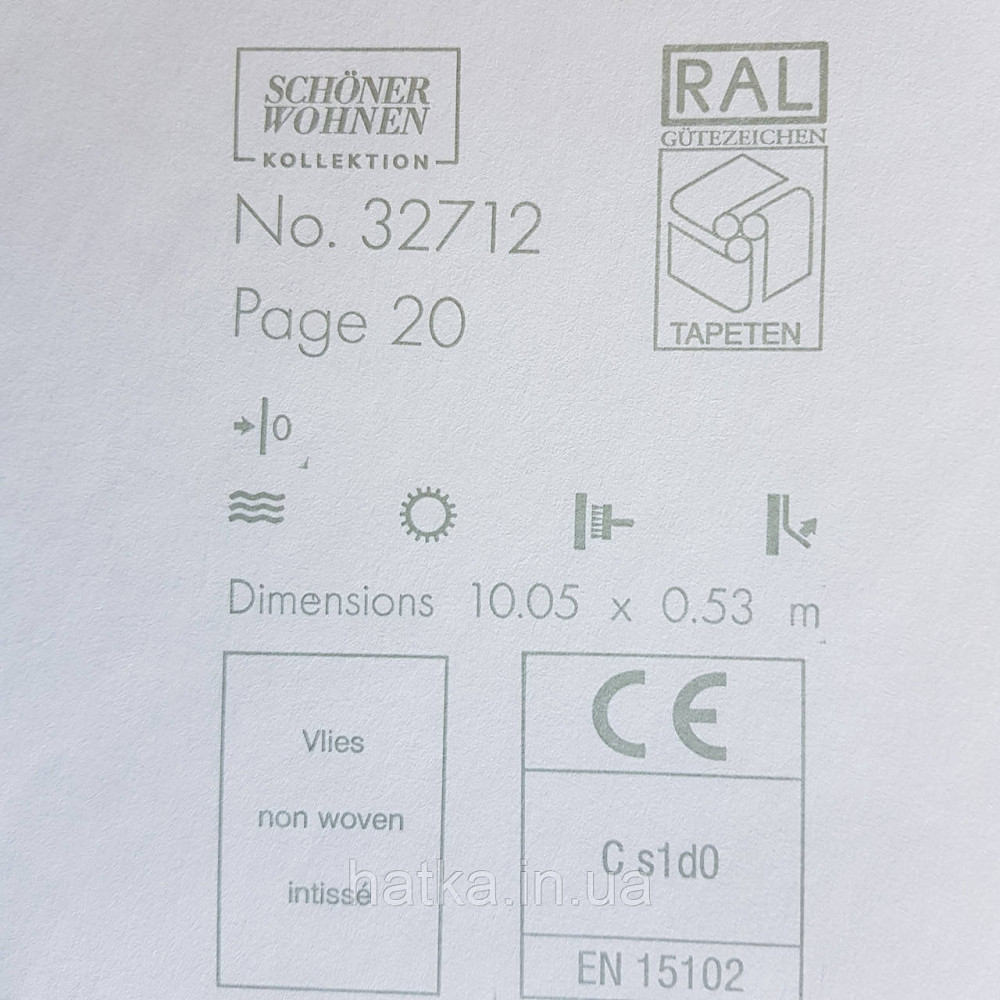 Шпалери вінілові на флізелін Marburg New Spirit Schoner Wohnen під штукатурку структурні світло бежеві Київ - фото 3