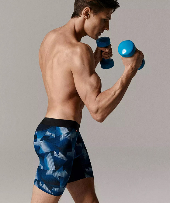 Трусы мужские боксеры удлиненные Atlantic PERFORMANCE MH-1202 XXL Киев - изображение 1