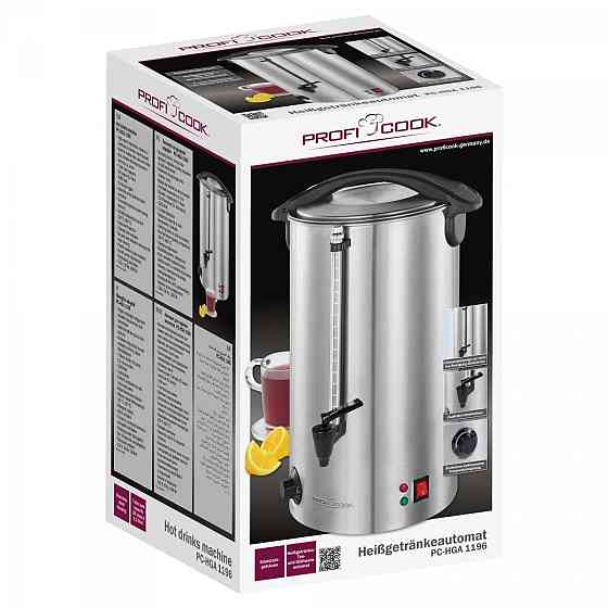 Термопот для горячих напитков 7 литров Profi Cook PC-HGA (1196) Нержавеющая сталь Нововолынск