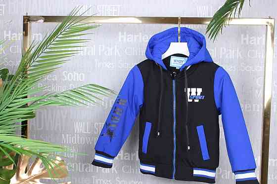 Демисезонная детская синяя куртка  для мальчиков  под резинку 92,98,104,110,116 Николаев