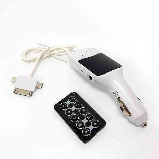 Блютуз fm модулятор адаптер для автомагнітоли, FM модулятор для машини з функцією Bluetooth JX-53 Івано-Франківськ