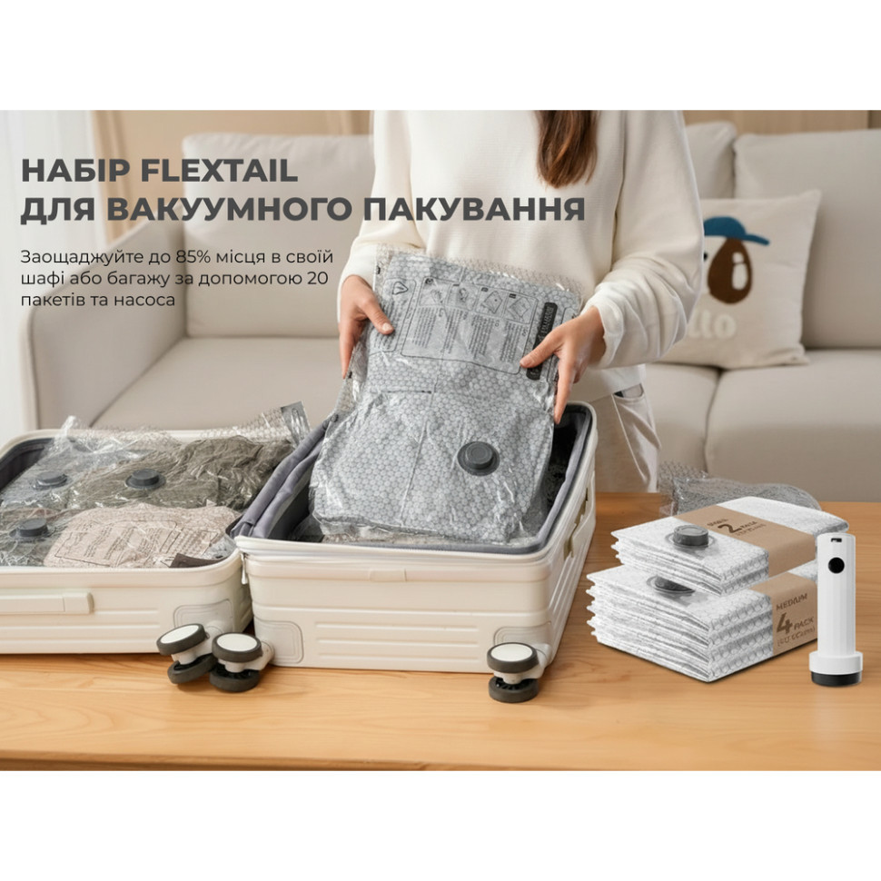 Набор для вакуумной упаковки Vollyc by Flextail (NANO BAG SET), 20 пакетов + насос Киев - изображение 3