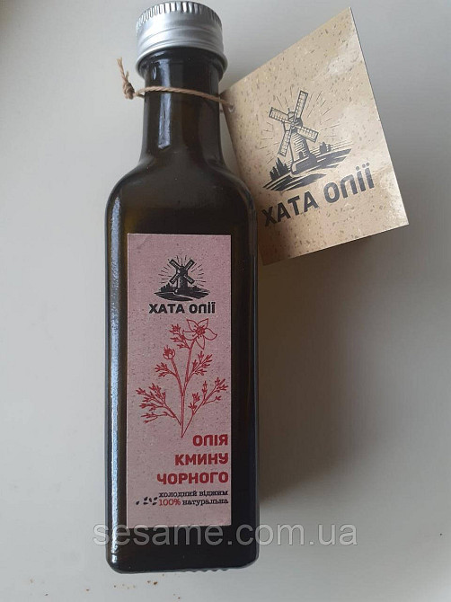 Масло Чёрного тмина холодного отжима 100% натуральное 100 мл (Украина) Харьков - изображение 1